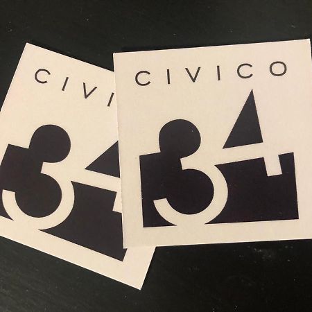 菲乌马尔博Civico34公寓 外观 照片